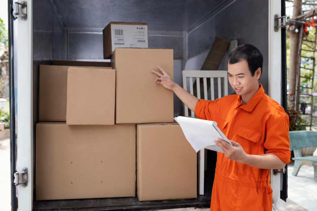 ขนส่งพัสดุ